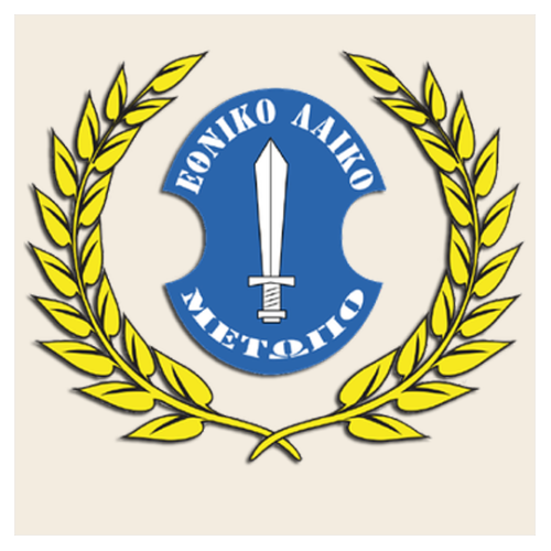 National Popular Front